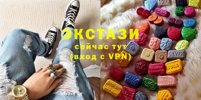 Экстази Philipp Plein  Николаевск-на-Амуре 